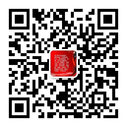 關(guān)注你附近